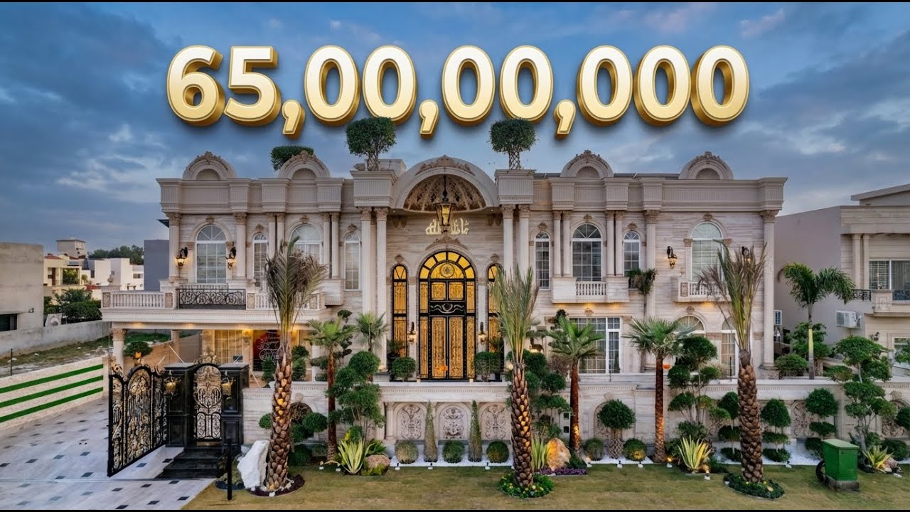 65 Crore Ultra Luxury 2 Kanal Mansion 🤯 | Pakistan’s Most Expensive Home in DHA Lahore