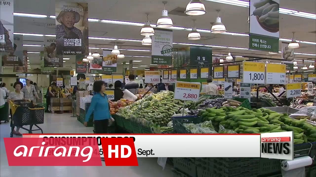 Domestic consumption falls by largest amount in over 5 years