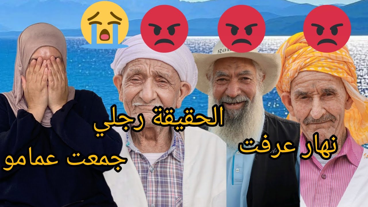 لقيت لعجب ف سيارة نتاع رجلي تفقست ونتقمت😱😭