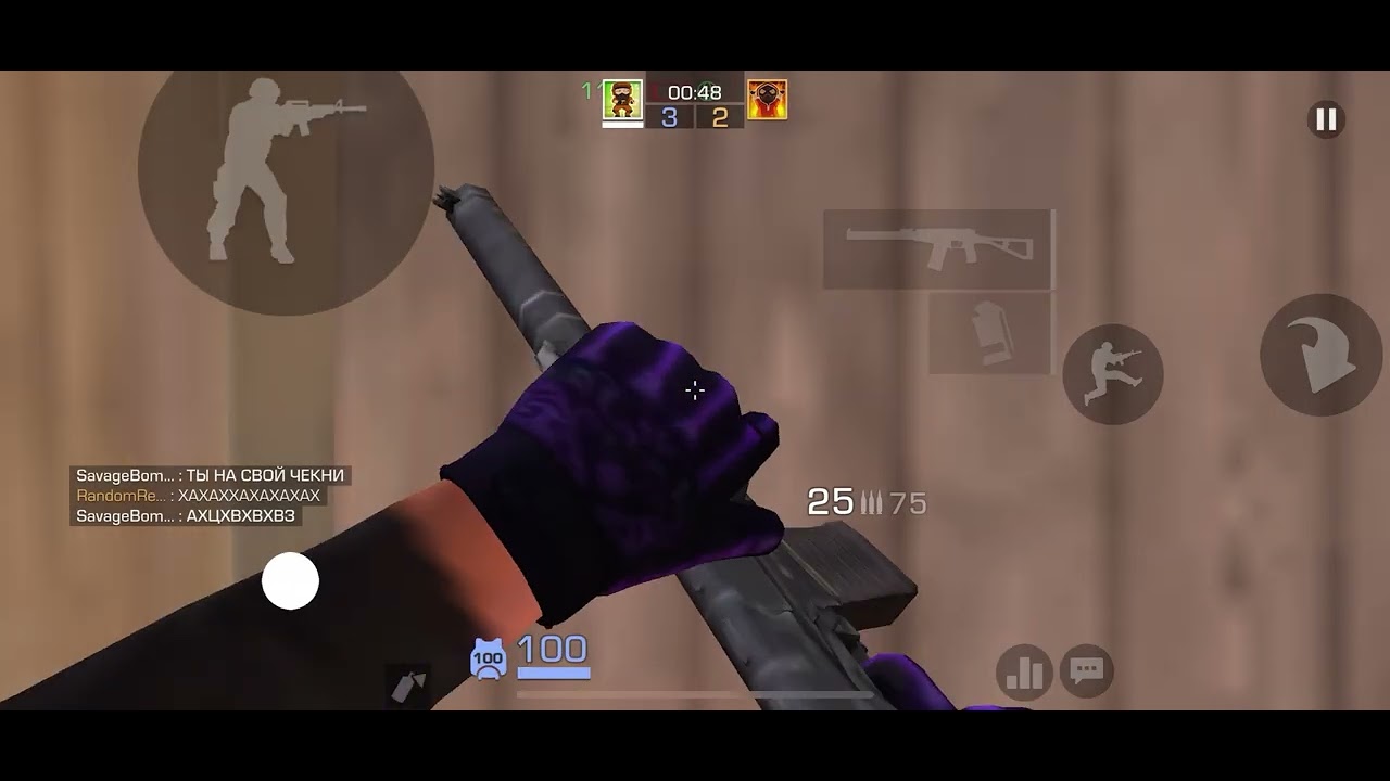 Жб