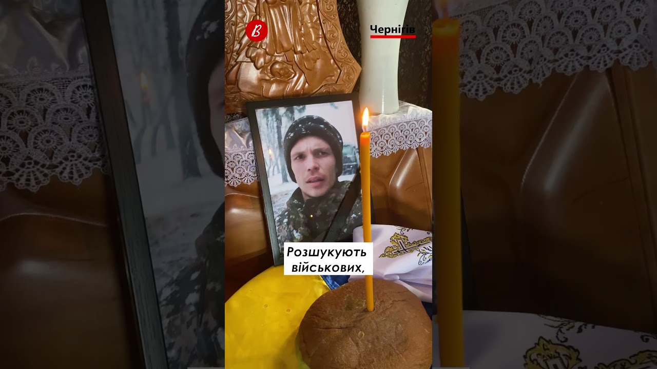 На Великдень обіцяють великий обмін полонених. Дружина вірить, що її Дмитро теж повернеться.