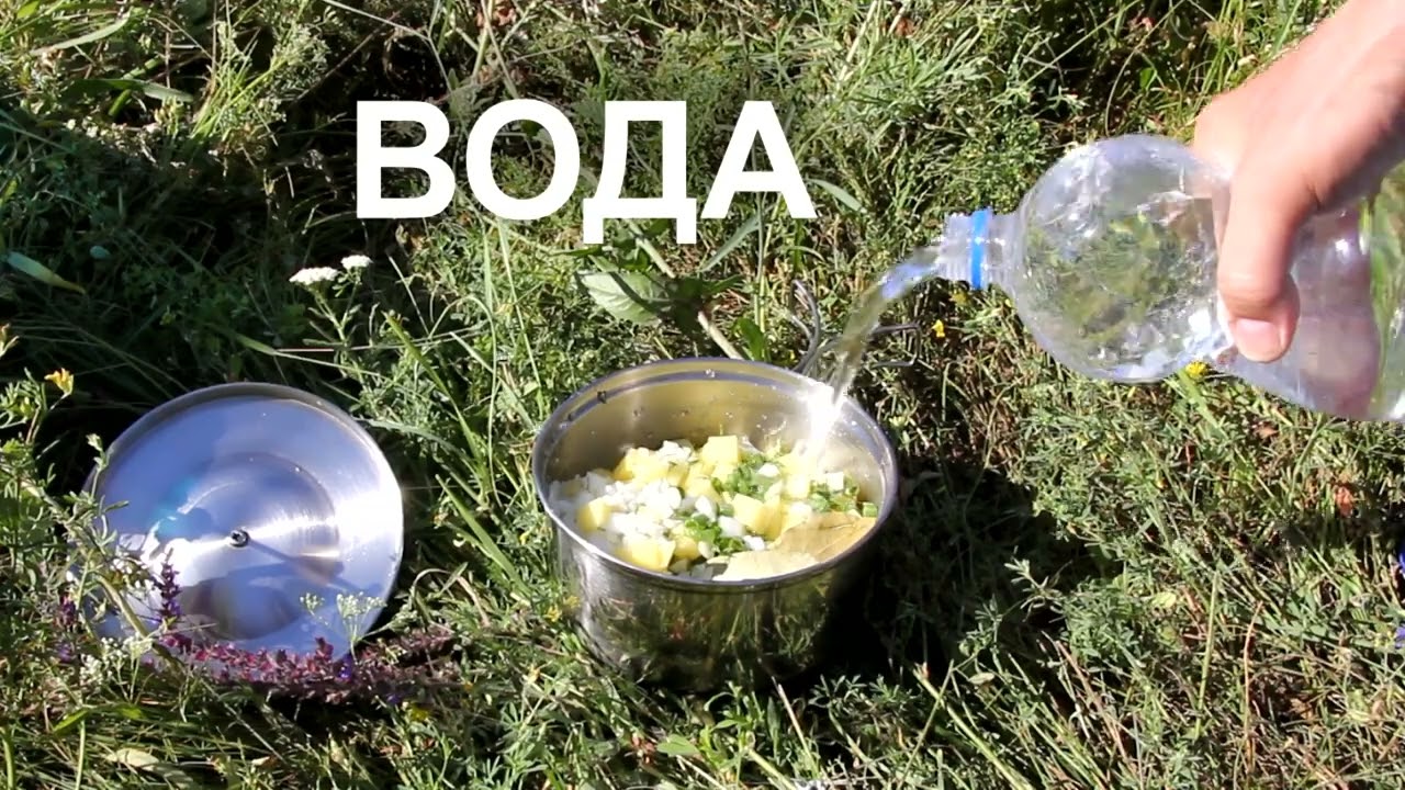 печь щепочница в степи