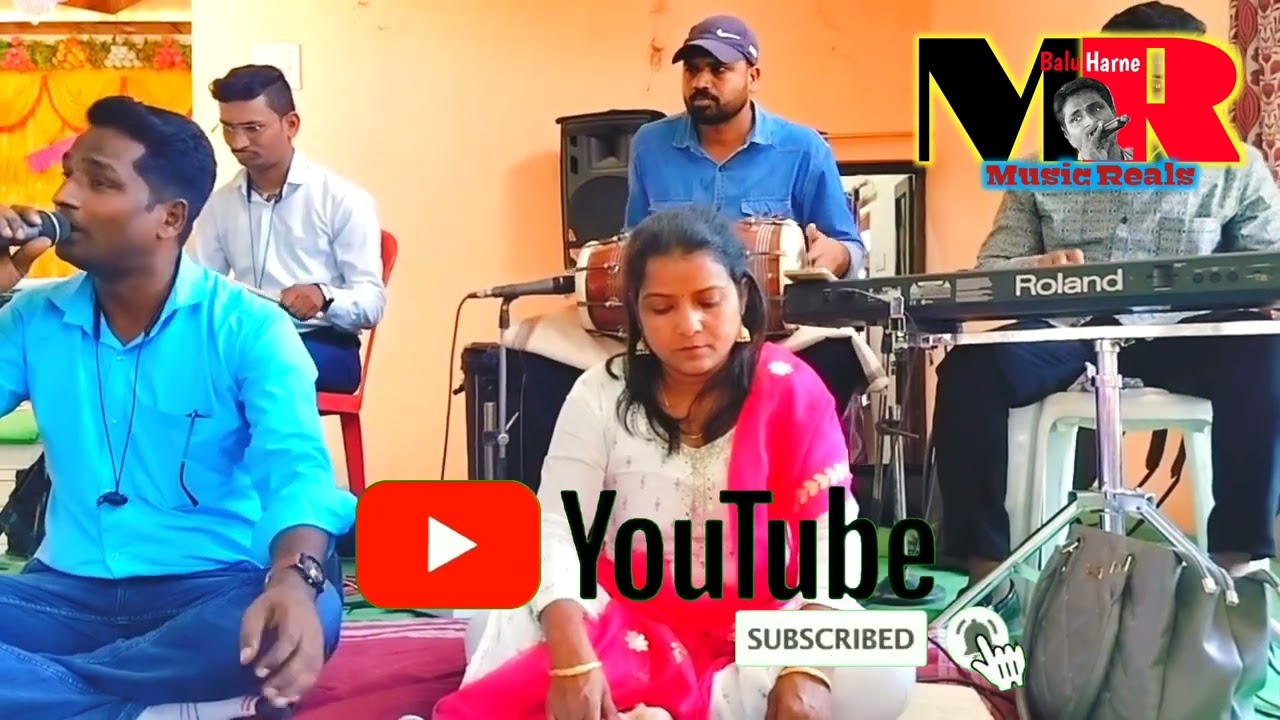 Aabhas chandanyacha l आभास चांदण्याचा l by Balu Harne l swapnil Bandhodkar l Marathi song l
