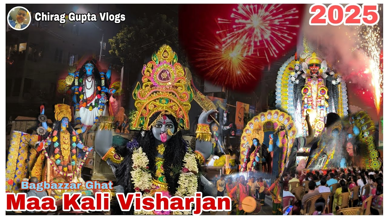 🌺 Maa Kali Visharjan 2025 at Baghbazzar Ghat | Chirag Gupta Vlogs 🌺