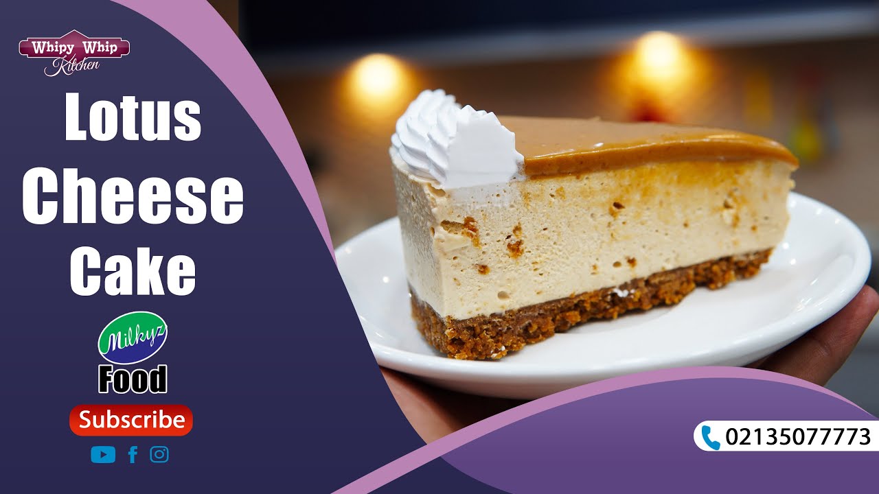 Lotus Cream Cheese Cake l No Bake Recipe By Milkyz Food l Promo