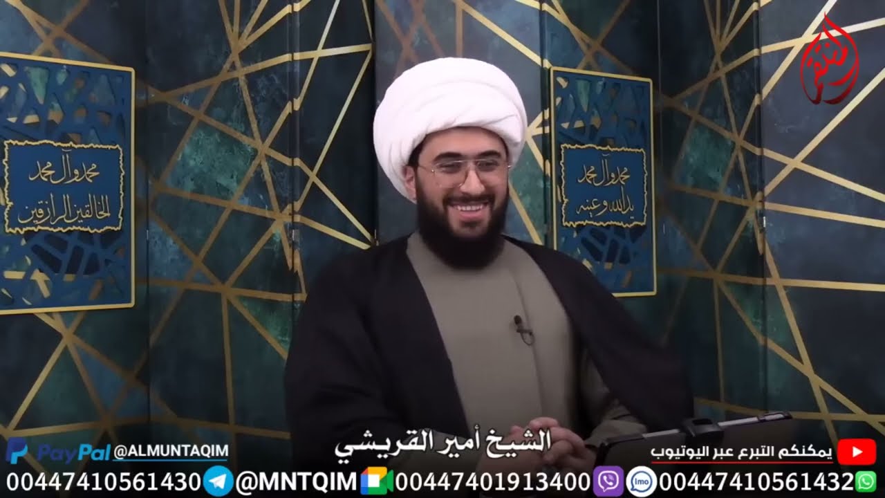 الحمام الفاخت هل يجلب النحس؟