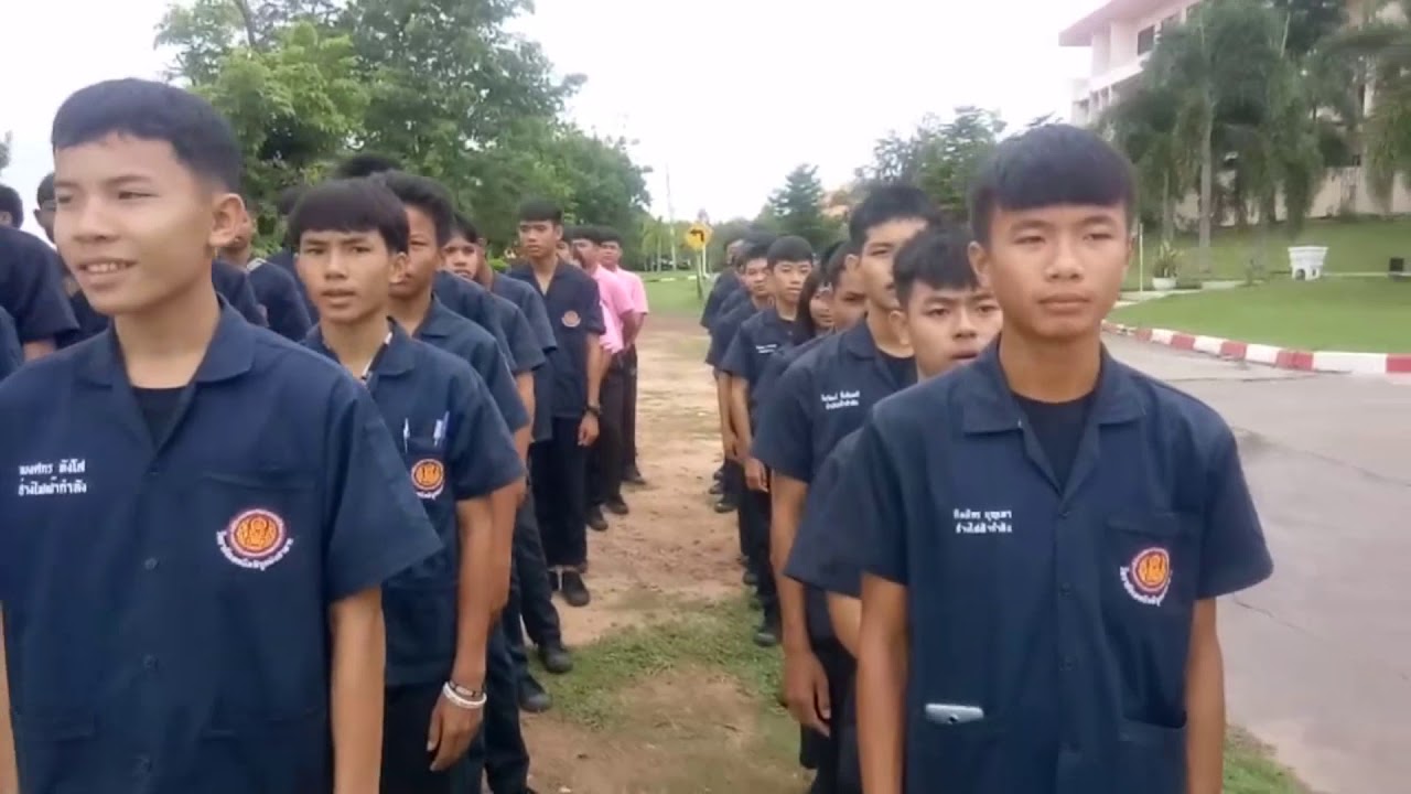 ธนาคารความดี