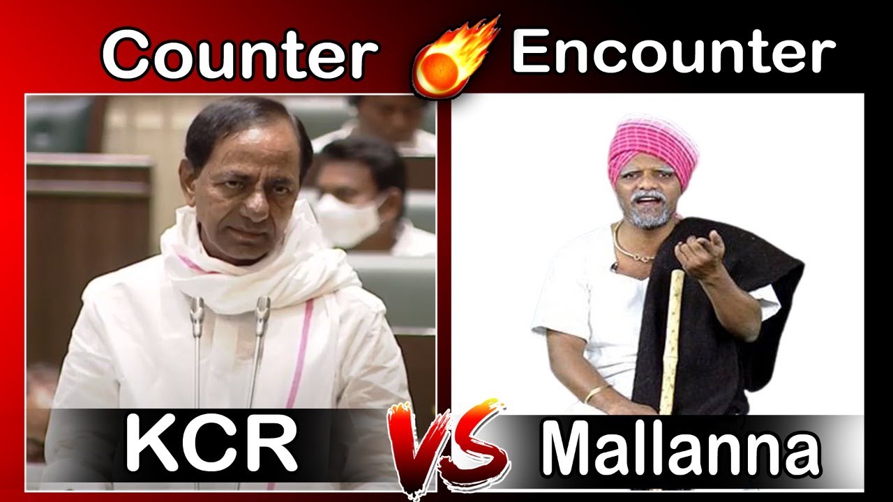 #Funny KCR Vs TeenmarMallanna || HOT || Counter And Encounter || #QNews