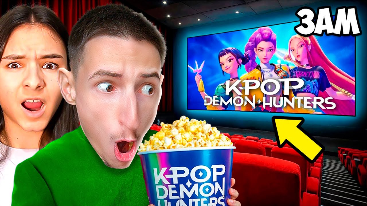 NE REGARDEZ PAS LE FILM KPOP DEMON HUNTERS À 3 HEURES DU MATIN !! Ma Sœur se transforme en RUMI !