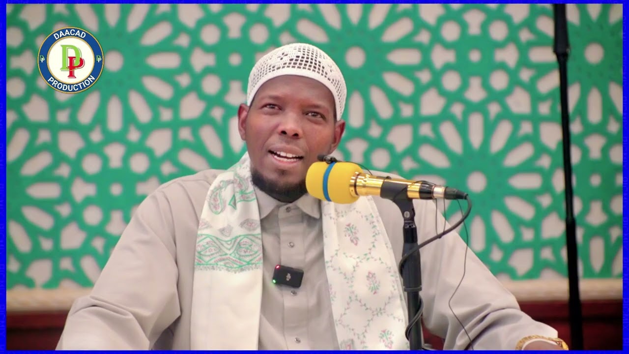 XANUUNKA OO LAGU SABRO IYO AJIRKA LAGA HELO || Sh  Mahad
