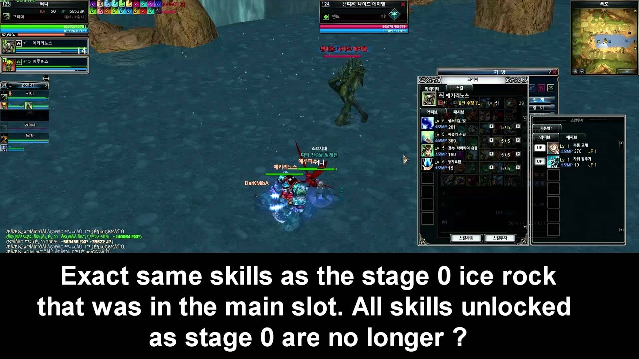 [KTS 8.2] Staging the soul pets