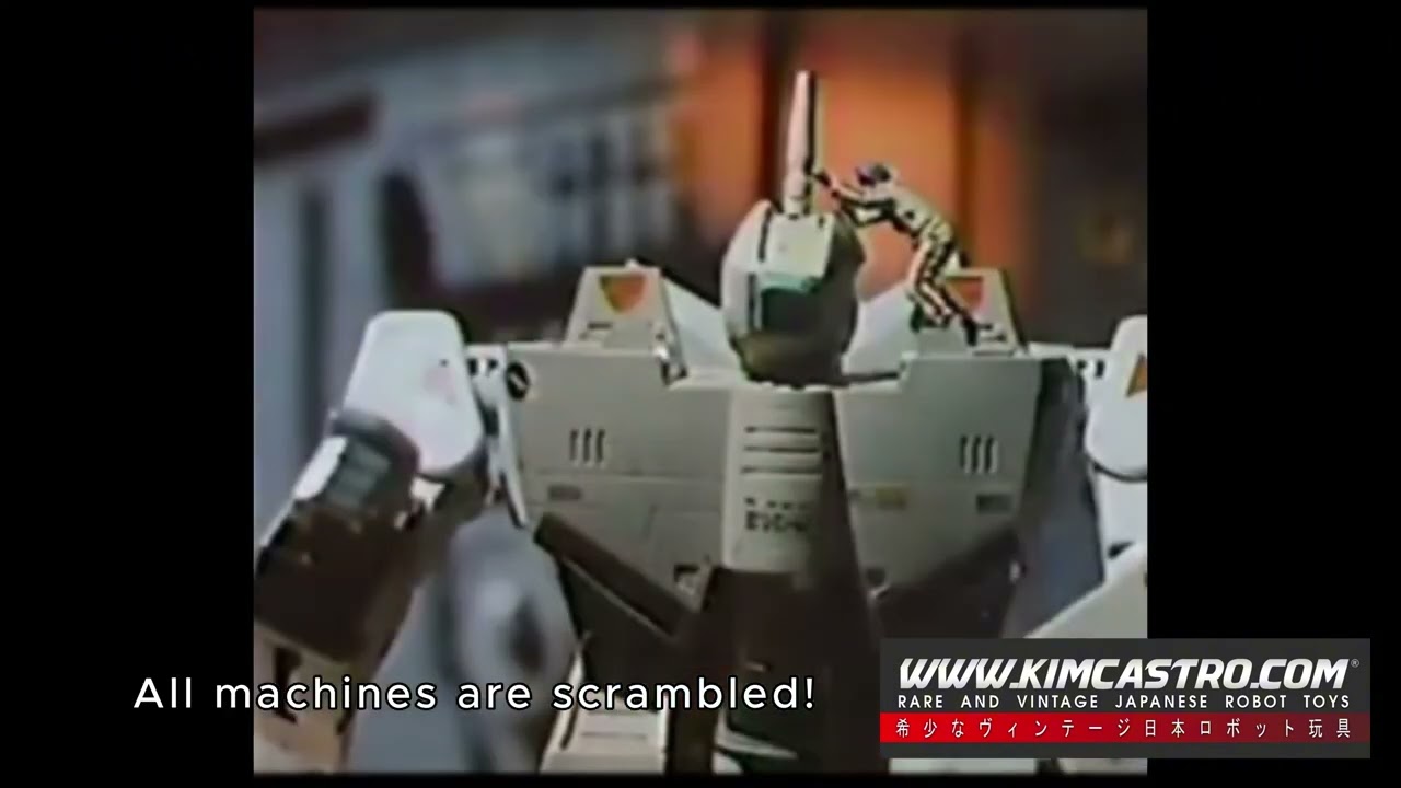 Macross Super Valkyrie Takatoku TV Commercial Japanese Advertisement chogokin with English Subtitles