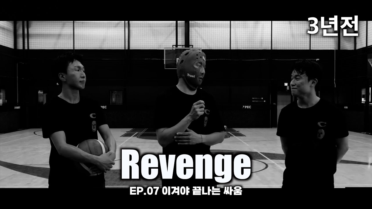 군자의 복수는 10년이 걸려도 늦지 않다 | 한준혁 1v1