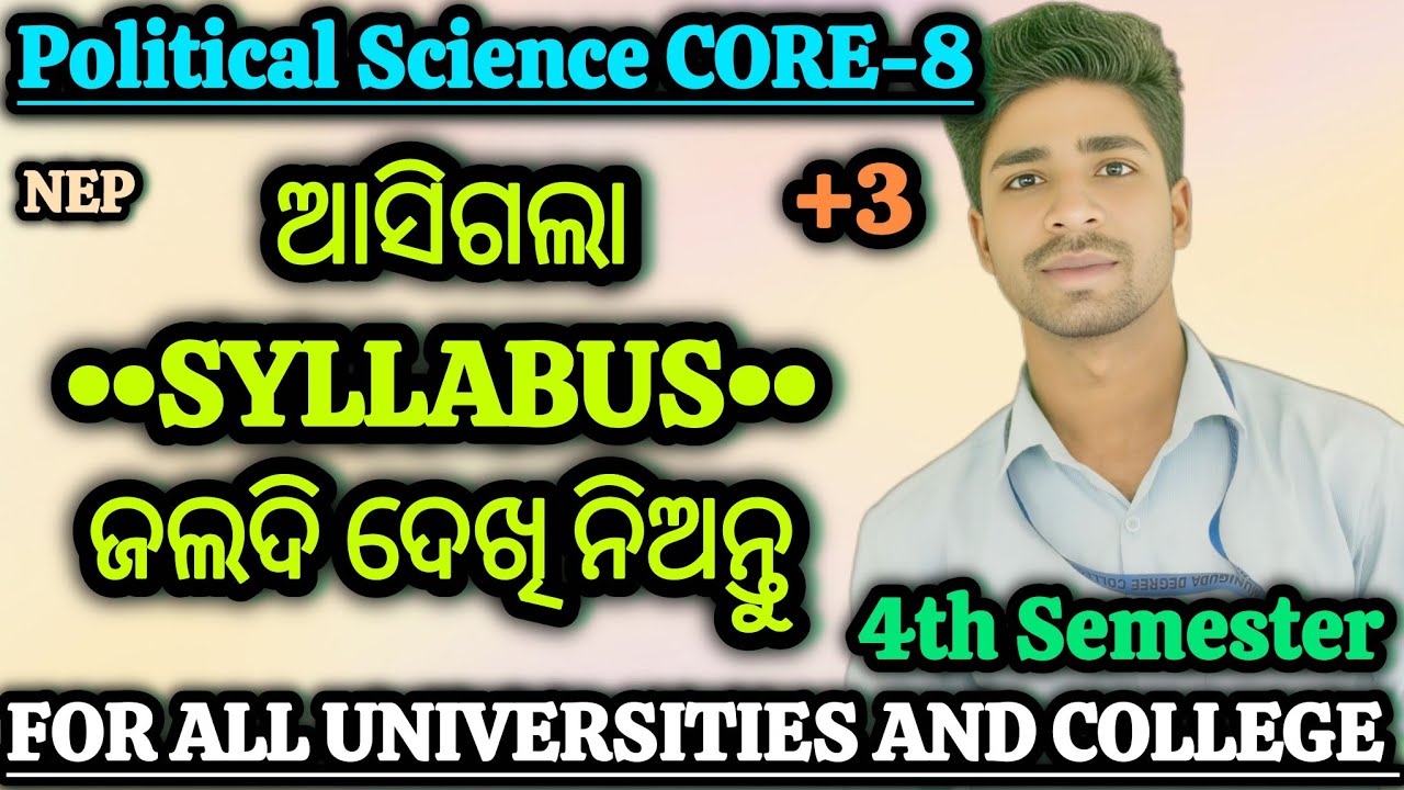 +3 4th Sem Political Science Core-8 Syllabus.