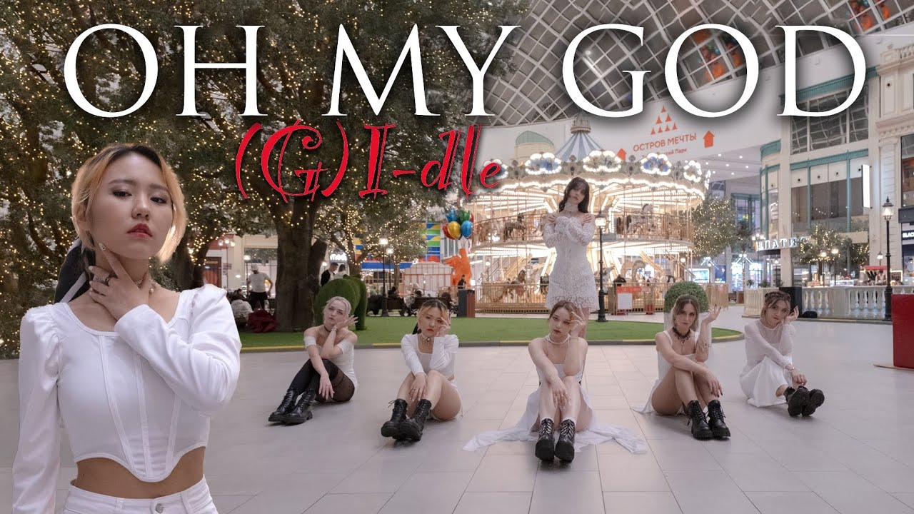 [KPOP IN PUBLIC] [ONE TAKE] (G)I-dle ((여자)아이들) - OH MY GOD | dance cover by Anti×Romantic