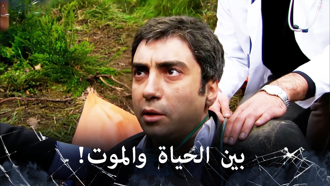 أفضل مشاهد وادي الذئاب الحلقة 1