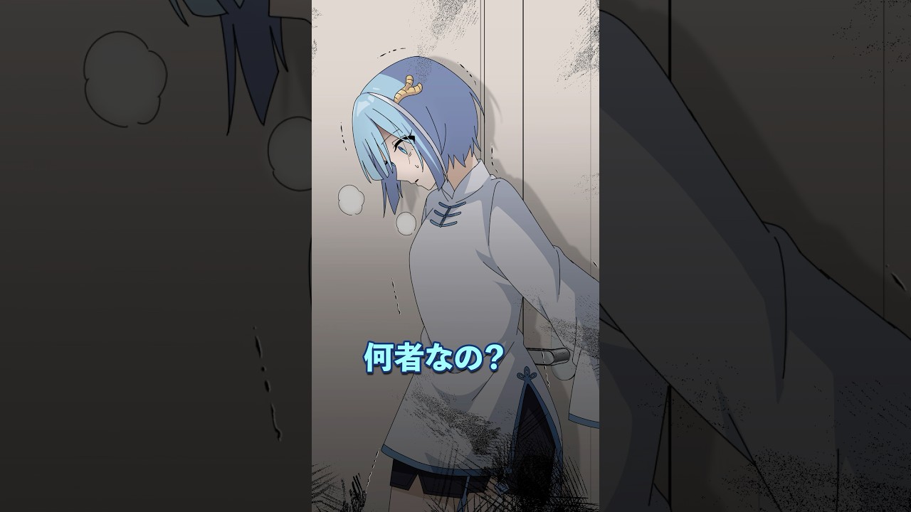 【意味怖】どうして私のシタことを知ってるの？ 