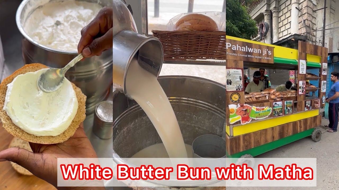 Pahalwan Ji selling White Butter Bun with Matha in Kanpur | Kabhi khaya hai? 😍😍