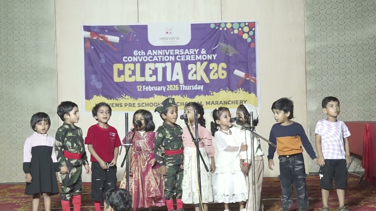 CELETIA 2K26 HIFZ SKY 1