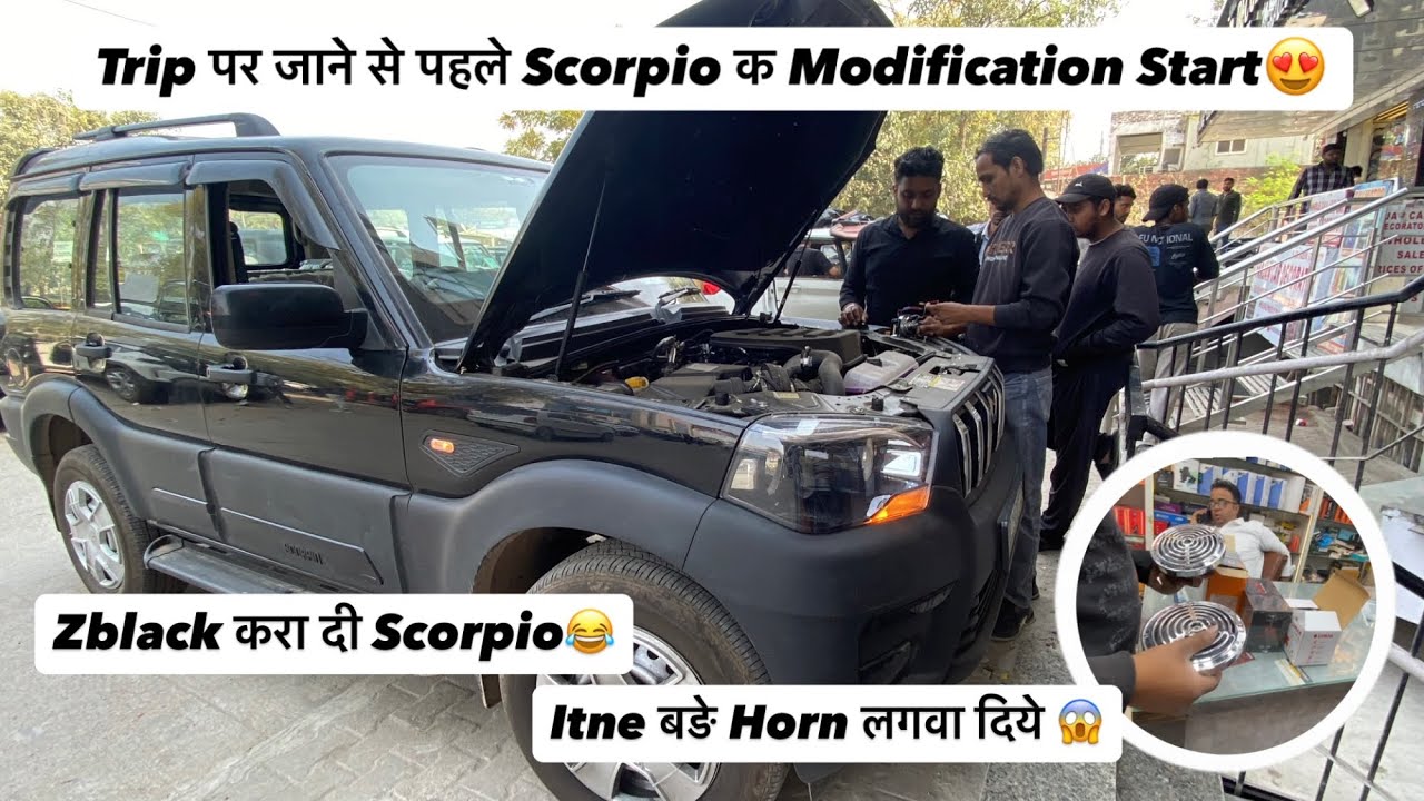 Trip पर जाने से पहले Scorpio में Modification😍