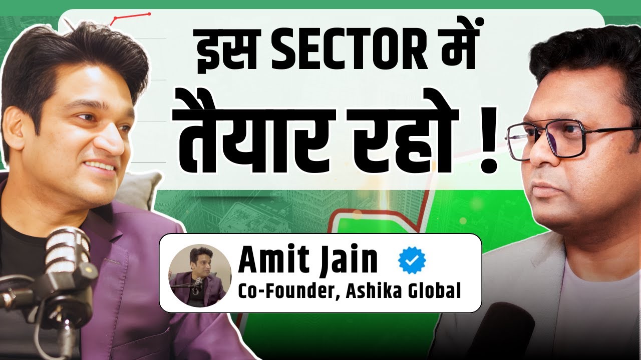 10-Year Perpetual Bull Run in This Sector | Bharath Shankar Aceink | Podcast with Amit Jain