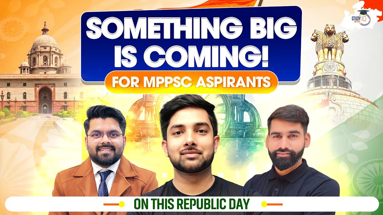 The Most Awaited Gift for the Student of MPPSC | Revealing Soon... | MPPSC 2025