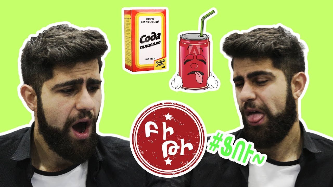 ԲիԹի 🔴  խաղում ենք  Kolya -ի հետ | Kolya952 #5
