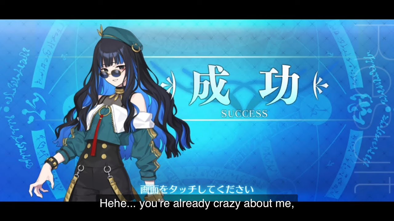 【FGO】Tlaloc Summoning / Ascension / Bond Lines【English Subbed】【Fate/Grand Order】