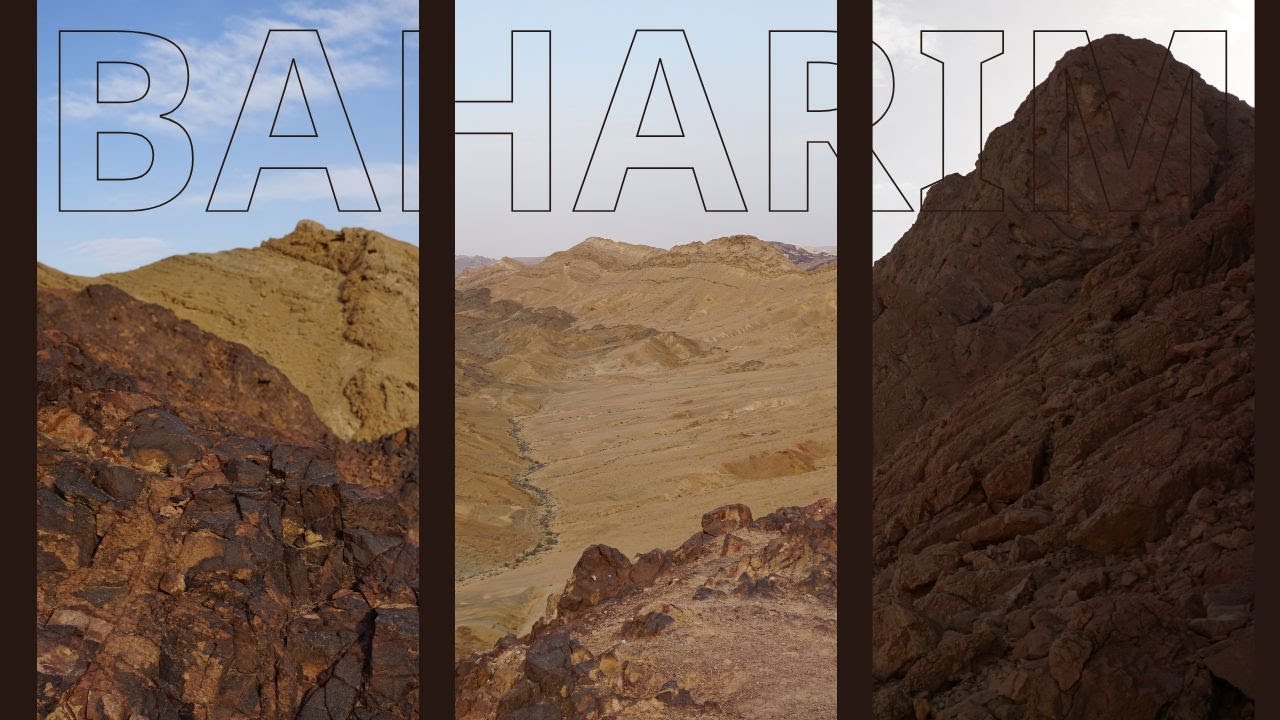 BAHARIM - Desert ethno-rock music