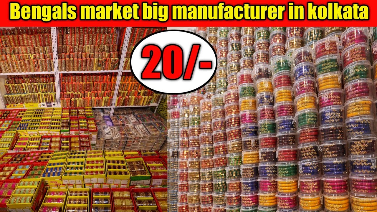 Big Bangles Wholesaler & Manufacturers In Kolkata Market.Jewellery Wholesale Market In CanningStreet