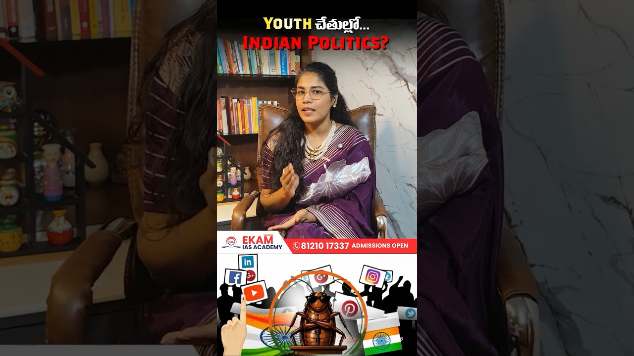 How Social Media Is Transforming Indian Politics | Gen Z Explained | Sreelekha Abburi
