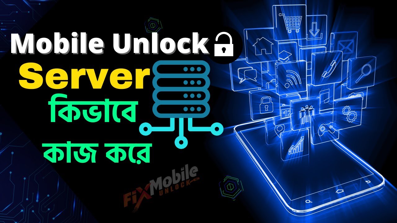 How To use Mobile Unlocking Server || FixMobileUnlock