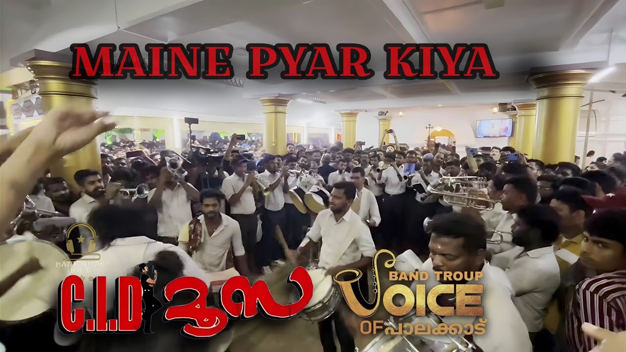 Maine pyar kiya song🤩 |🥁 voice of palakkad bandset 🎺| cid moosa |
