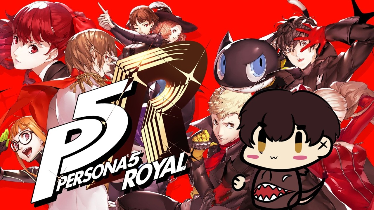 【Persona 5 Royal】 pancake thief?