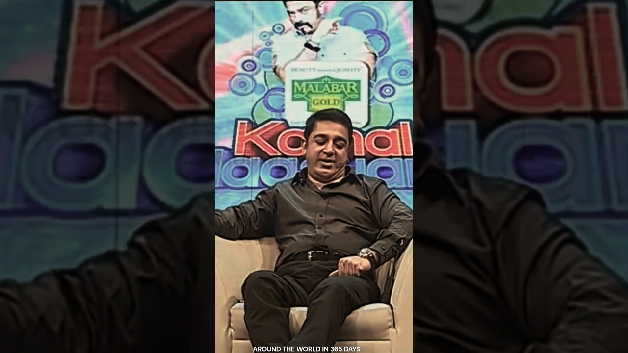 Kamal sings 