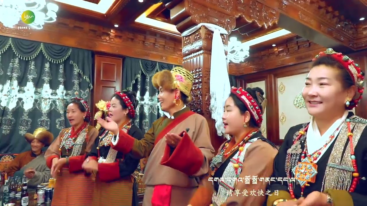 བོད་གཞས་གསར་པ་༢༠༢༦༼ཆང་གཞས།༽གཞས་པ། རྣམ་གྲོལ། ࿉ by Namdrol 2026 Full HD