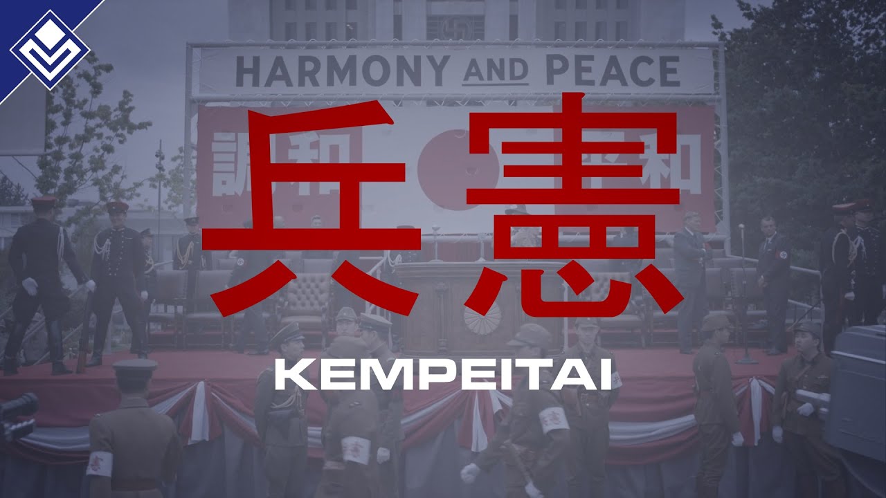 Kempeitai | Man In The High Castle