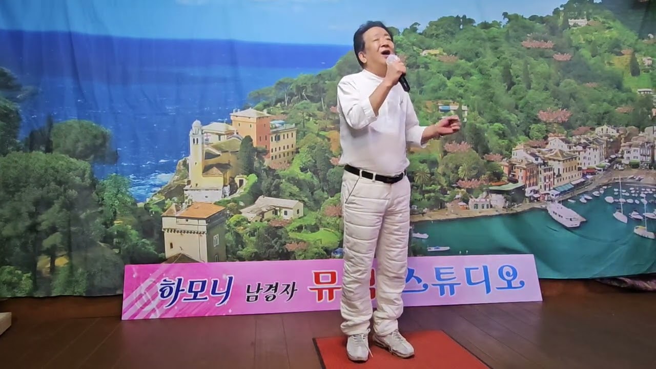 부초갇은인생 가수 이 계상 김용임원곡