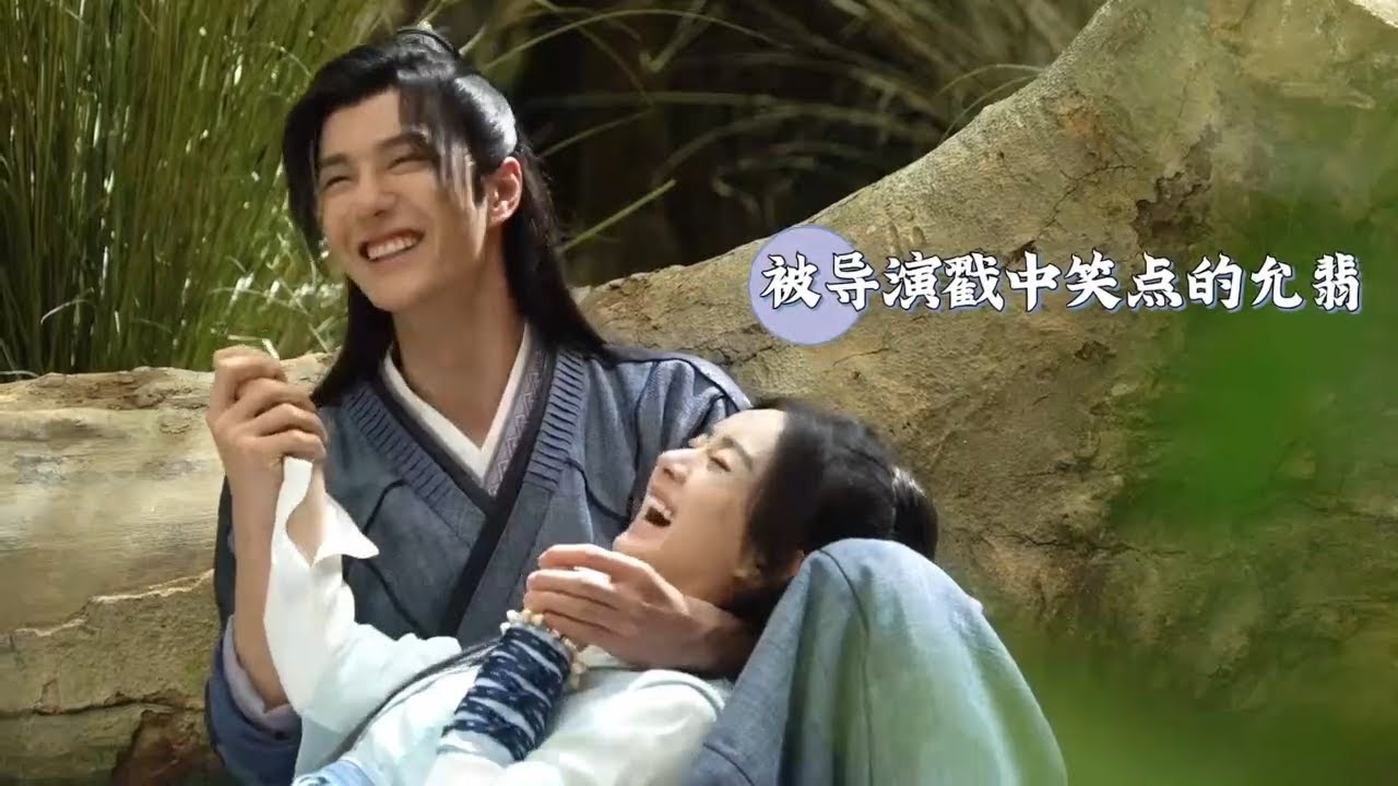 有翡The Legend of Fei 花絮  谢允为阿翡吸毒 虐戏变成手腕吻 一博笑出鹅叫声  赵丽颖王一博 高甜拍摄现场