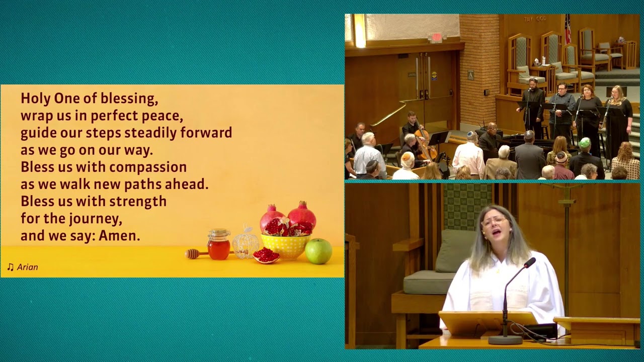 T’filat HaDerech, the Traveler's Prayer; HHD 2025