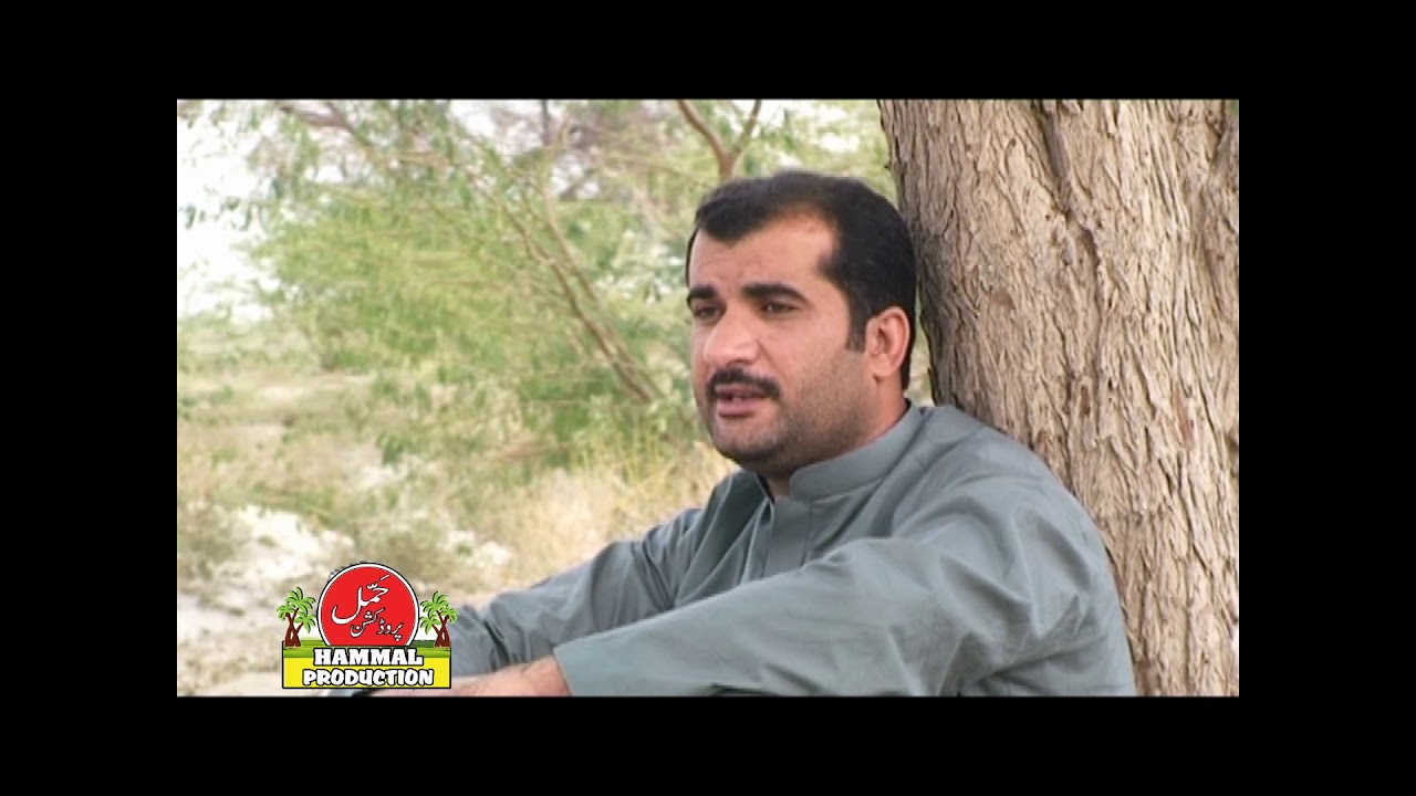 New Balochi HD Songs 2019 - Zahar Charigan - Waris Bezanjo