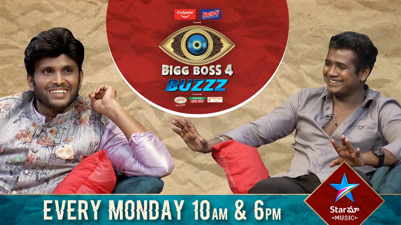 BiggBossTelugu4 eliminated contestant Kumar Sai interview tomorrow at 10AM & 6PM on StarMaaMusic