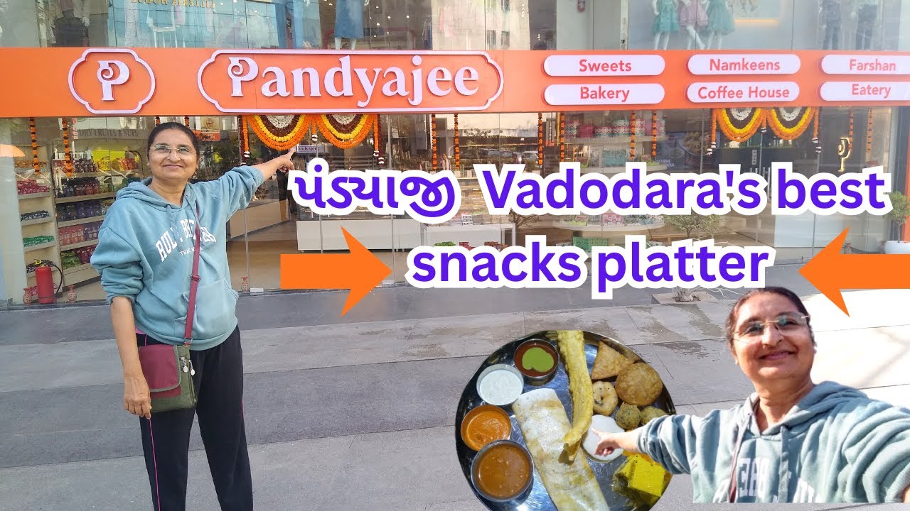 પંડ્યાજી  Vadodara's best snacks platter |Vadodara Food |@Discovering Duos