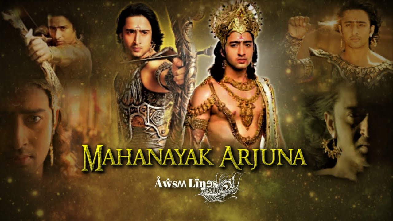 Arjuna Theme Song | Gandiv Dhari Arjuna | Mahabharat | Radhakrishna | @the_beatqueen