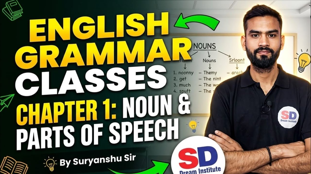 English Grammar ||Part of Speech|| Noun English Grammar ||Hindi Definition||by Suryanshu Sir