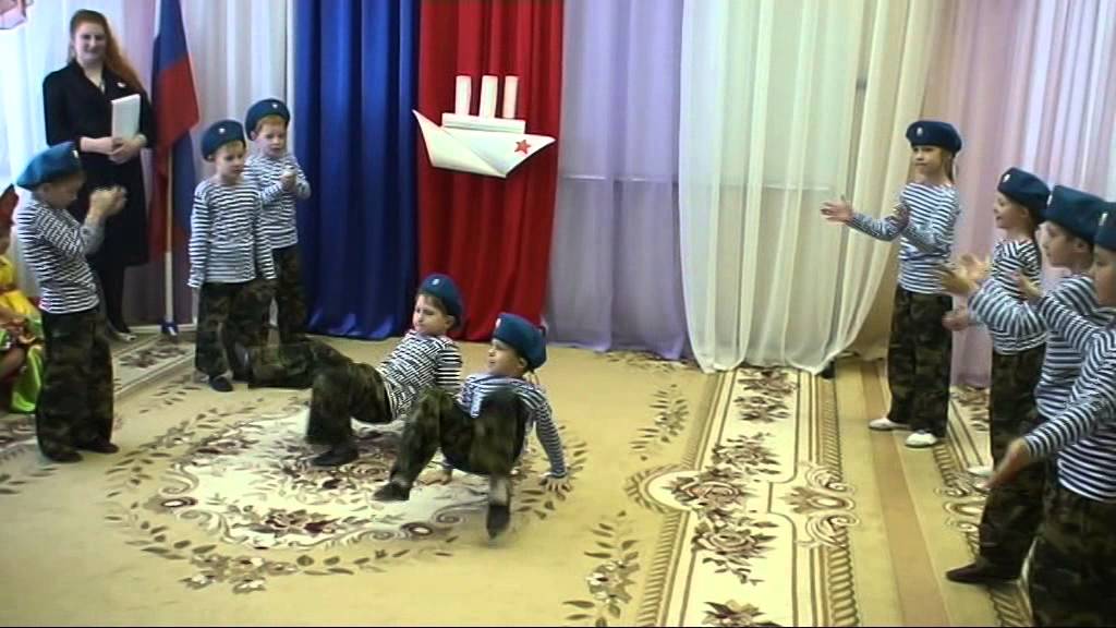 Танец маленьких Защитников, к 23 февраля