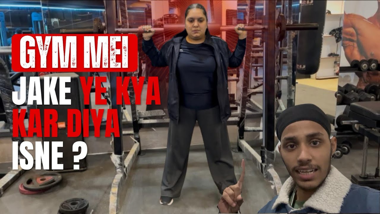Office ke ke baad gym me halat kharab ho gyi 😰😰#gym #legsworkout #vlog 