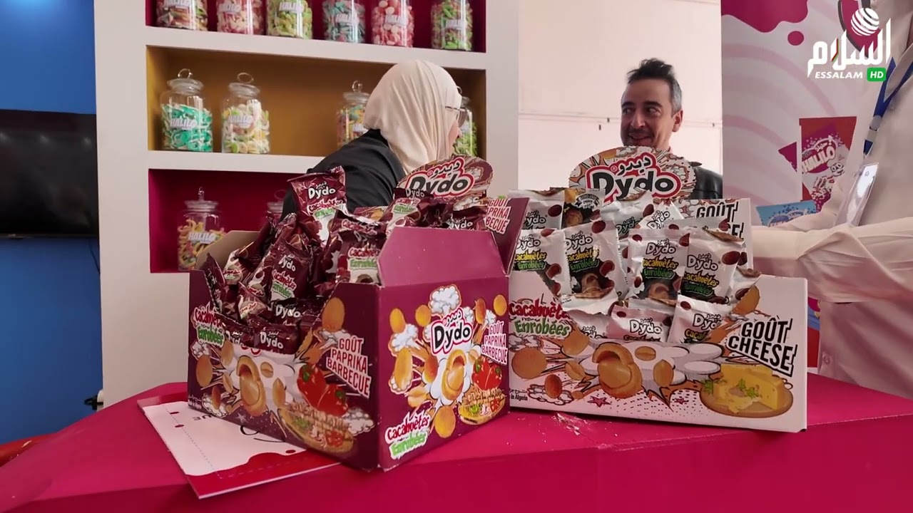 الطبعة ال22 الصالون المهني للصناعات الغذائية 
