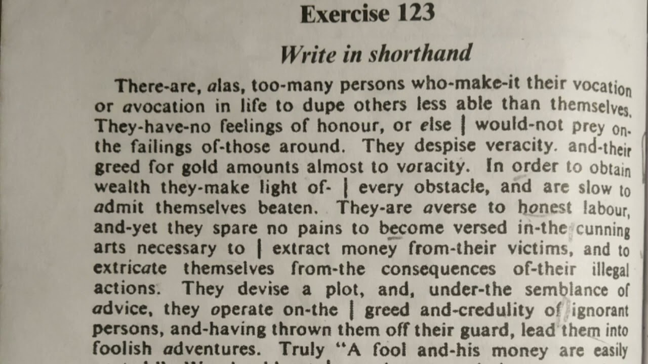 Pitman shorthand || Exercise 123 ||              speed- 80wpm || @letsLearnShortand