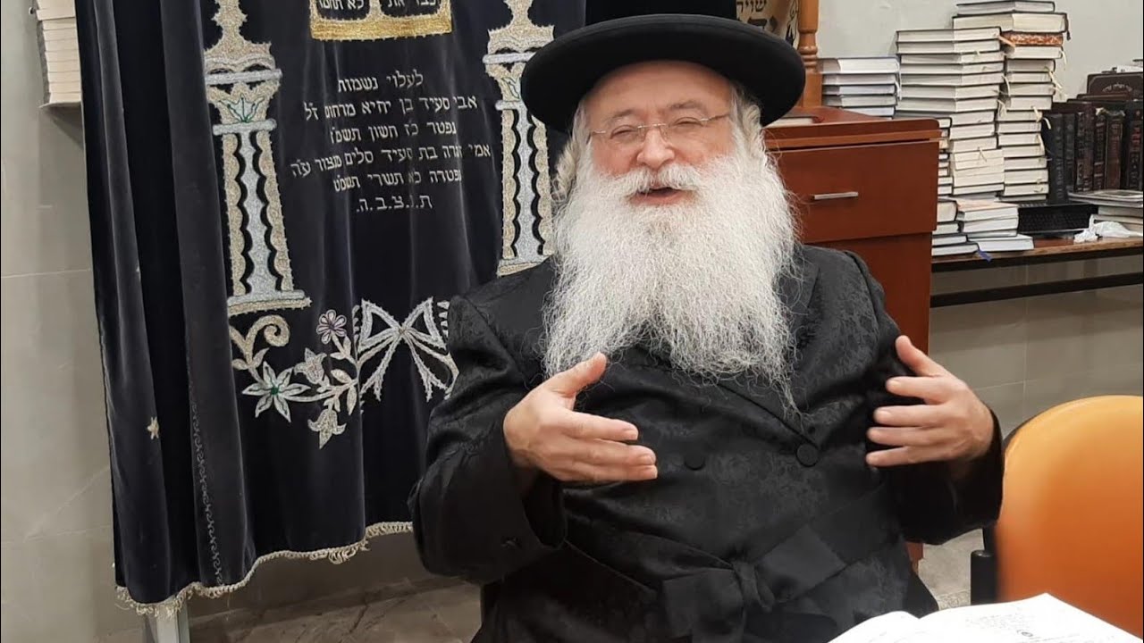 לקוטי אמרים תניא שער בלאט הרב זושא הורביץ מעייני ישראל אלעד תשפ